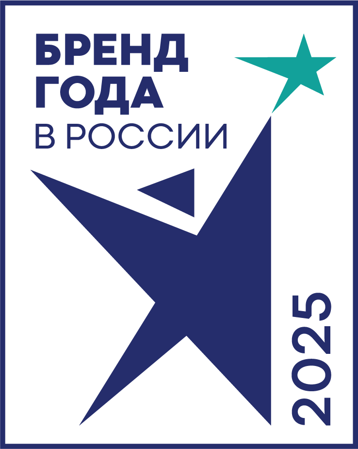 бренд года в россии 2025