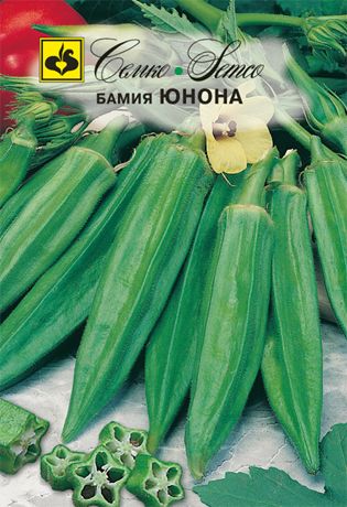Бамия Юнона (пакет 1 г)