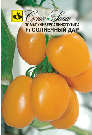Томат Солнечный Дар F1 (пакет 10 шт.)