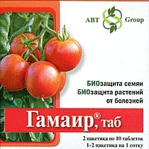 биобактерицид ГАМАИР&nbsp;®