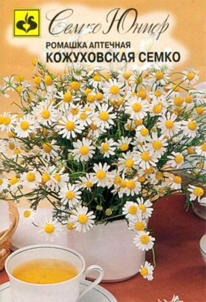 Ромашка аптечная Кожуховская Семко (пакет 0,1 г)