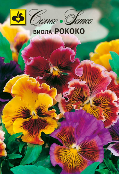 Цветы Виола Рококо (пакет 0.1 г)