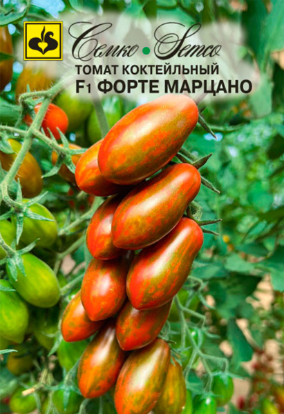 Томат Форте Марцано F1 (пакет 5 шт.)