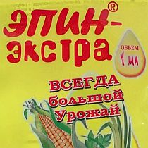 Стимуляторы роста корне- и плодообразования Эпин-экстра&nbsp;®