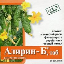 биофунгицид АЛИРИН-Б&nbsp;®