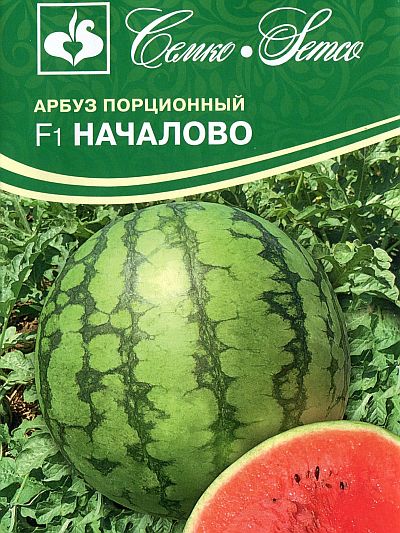 Арбуз Началово F1 (пакет 5 шт.) - купить в «Семко» по цене 155 руб. рублей с доставкой