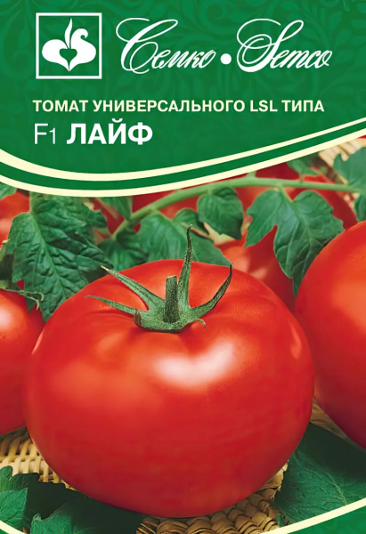 Томат Лайф F1 (пакет 10 шт.)