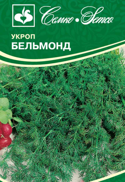 Укроп Бельмонд (пакет 2 г)