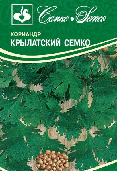 Кориандр (кинза) Крылатский Семко (пакет 2 г)