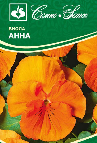 Цветы Виола Анна  (пакет 0.1 г)