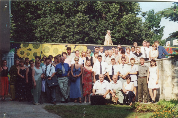 Вторая пятилетка Волшебного мира семян 1996-2001