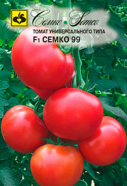 Томат Семко 99 F1 (пакет 10 шт.)