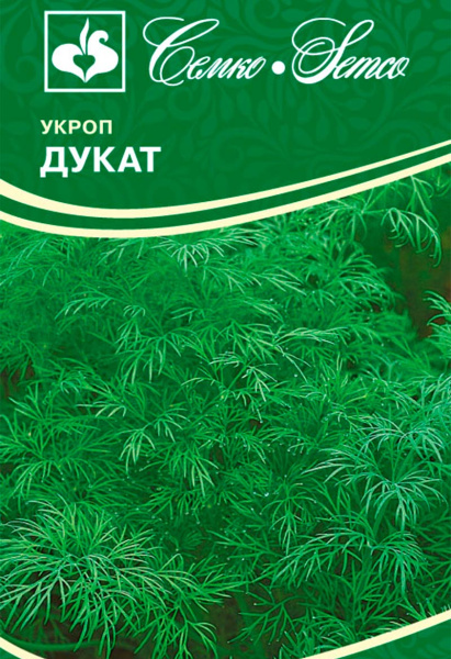 Укроп Дукат (пакет 2 г)