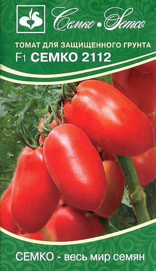 Томат Семко 2112 F1 (пакет 5 шт.) - купить в «Семко» по цене 135 руб. рублей с доставкой