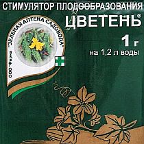 Стимуляторы роста корне- и плодообразования Цветень&nbsp;®