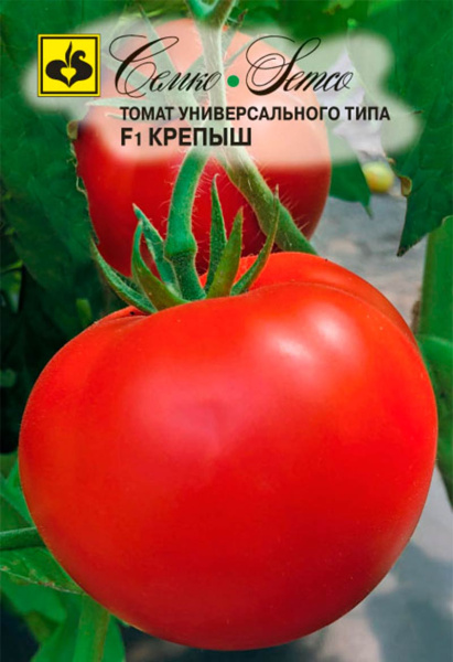 Томат Крепыш F1 (пакет 10 шт.)
