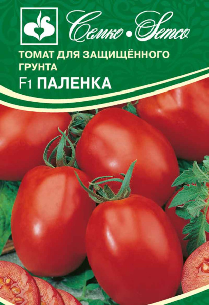 Томат Паленка F1 (пакет 5 шт.)