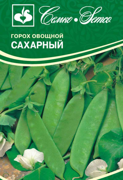 Горох Сахарный (пакет 5 г)