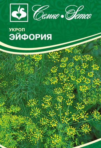 Укроп Эйфория (пакет 2 г)