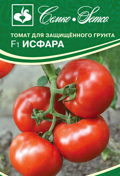 Томат Исфара F1 (пакет 10 шт.)