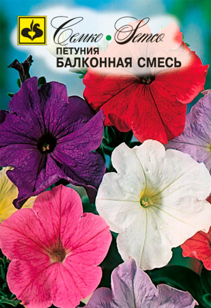 Цветы Петуния Балконная (смесь) (пакет 0.05 г)