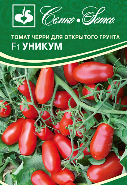 Томат Уникум F1 (пакет 10 шт.)