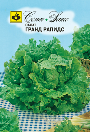 Салат полукочанный Гранд Рапидс (пакет 1 г)