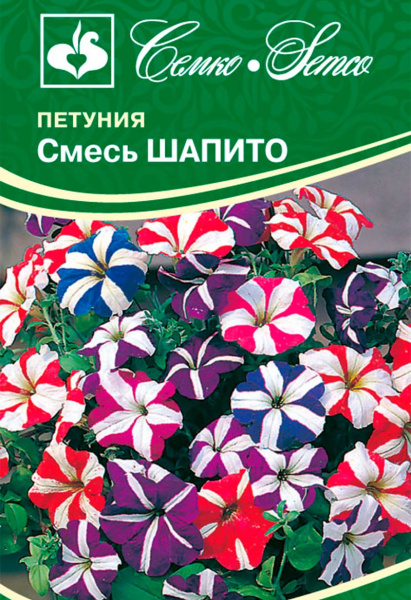 Цветы Петуния Шапито (смесь) (пакет 0.05 г)