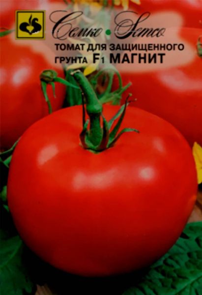 Томат Магнит F1 (пакет 10 шт.)