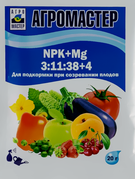 Удобрение АгроМастер 3-11-38 (упаковка 20 г)