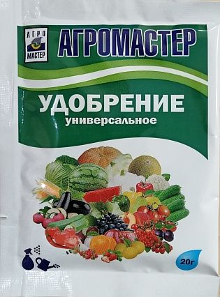 Какие удобрения нужны томатам: азот, фосфор и калий по этапам роста