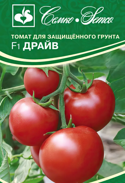Томат Драйв F1 (пакет 5 шт.)