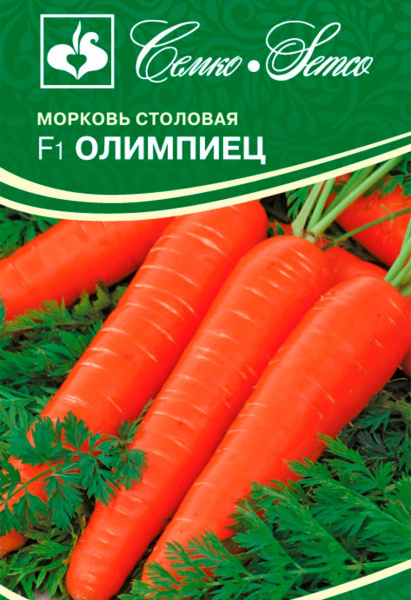 Морковь Олимпиец F1 (пакет 1 г)