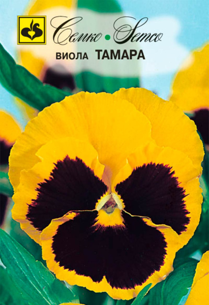 Цветы Виола Тамара (пакет 0.1 г)