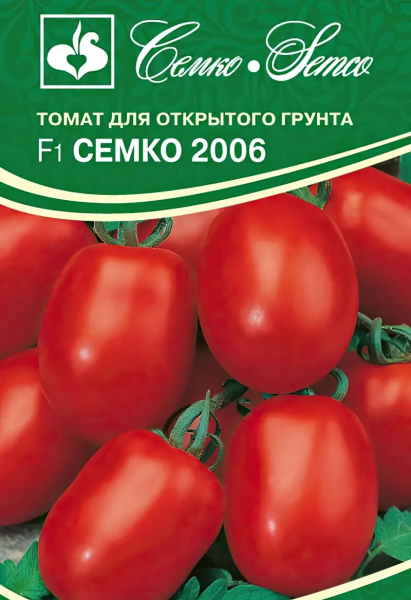 Томат Семко 2006 F1 (пакет 10 шт.)
