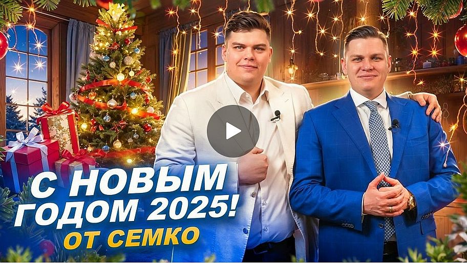 Итоги 2024 и новинки петуний 2025