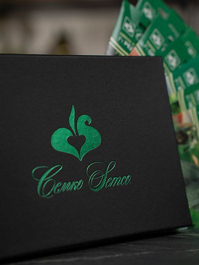 Набор семян "Подарочный" Фото №3