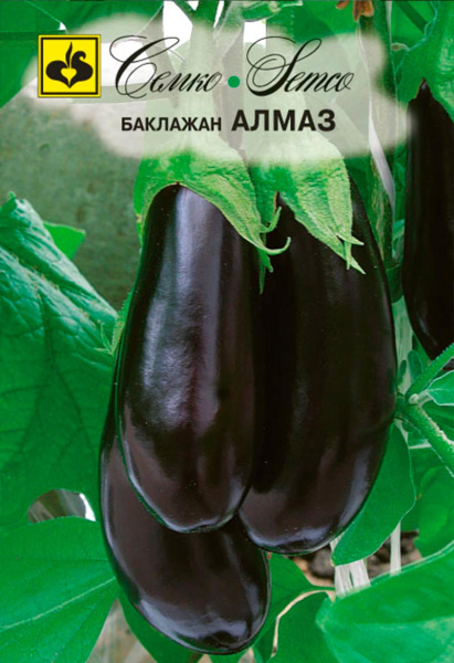 Баклажан Алмаз (пакет 0,5 г)