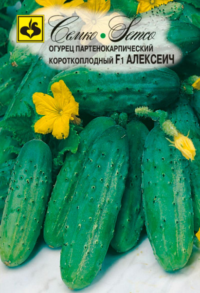 Огурец Алексеич F1 (пакет 10 шт)