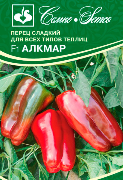 Перец сладкий Алкмар F1 (пакет 5 шт.)
