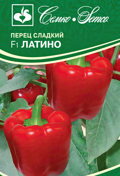 Перец сладкий Латино F1 (пакет 5 шт.)