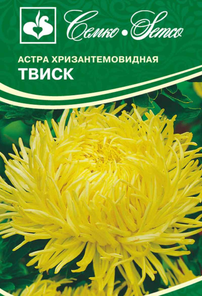 Цветы Астра хризантемовидная Твиск (пакет 0.5 г)