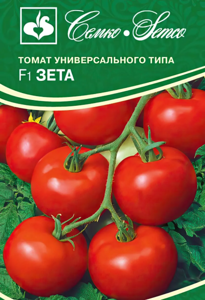 Томат Зета F1 (пакет 10 шт.)