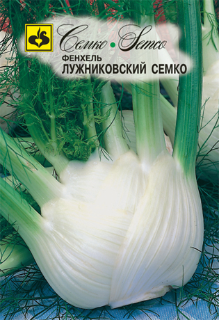 Фенхель Лужниковский Семко 0.5 г)