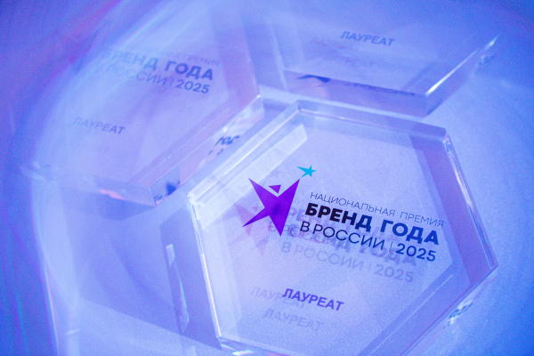 СЕМКО - Лауреат премии "Бренд года в России 2025"!