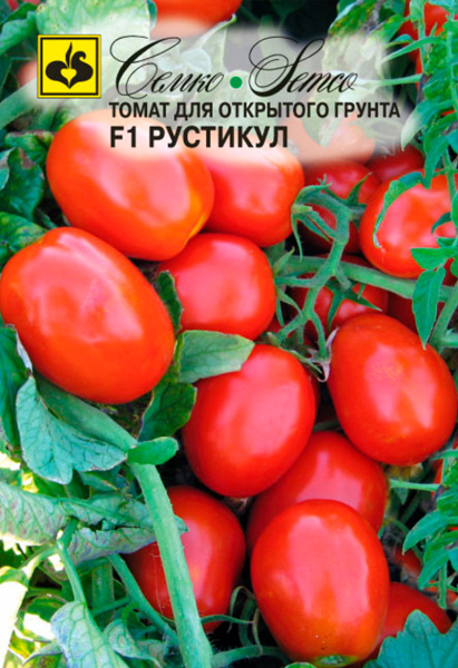 Томат Рустикул F1 (пакет 10 шт.)