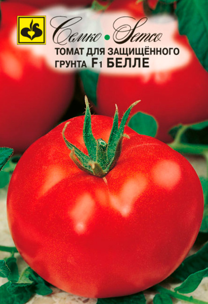 Томат Белле F1 (пакет 5 шт.)