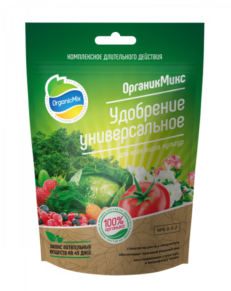 Удобрение органическое УНИВЕРСАЛЬНОЕ 200 г