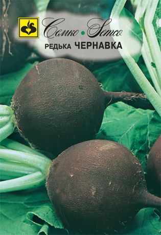 Редька черная Чернавка (пакет 3 г)