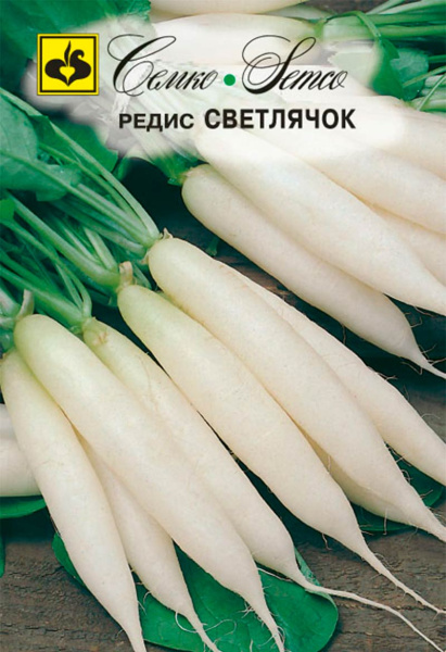 Редис Светлячок (пакет 2 г)